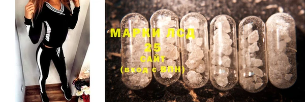 MDMA Premium VHQ Богородск