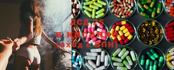 MDMA Premium VHQ Богородск